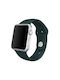 Λουράκι Silicone Pine Green Apple Watch 38 40 41 42mm Series 10 2024