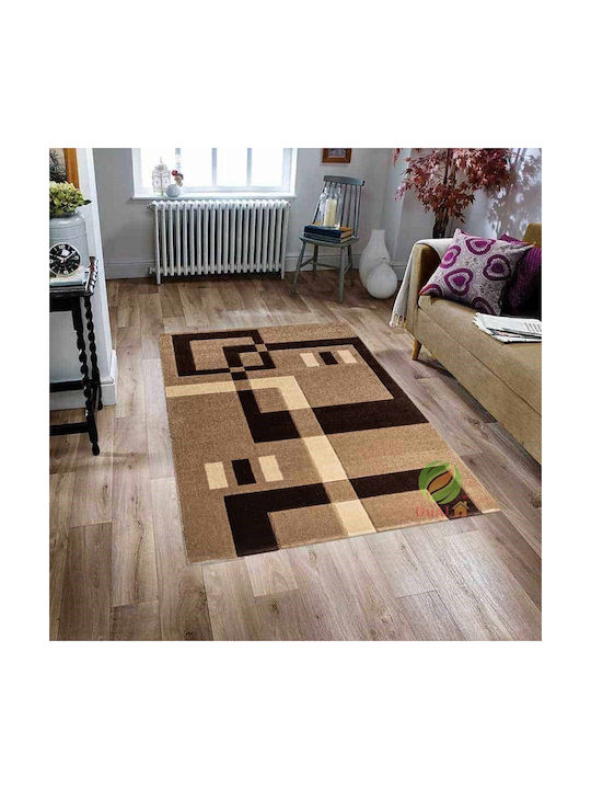 Αντιολισθητικό Χαλί Διάδρομος Chocolate Brown 80x150cm