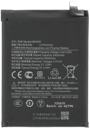 Redmi Note Συμβατή Μπαταρία Αντικατάστασης 5500mAh για Xiaomi Redmi Note 14 Pro 4g/5g