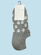 Ysabel Mora Men's Gray Socks