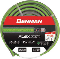 Benman Flex Λάστιχο Ποτίσματος 1/2"