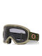 Oakley Μάσκα Μοτοσυκλέτας Mx O