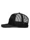 Nike Black Unisex