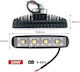 LED 20W 1τμχ