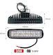 LED 20W 1 Брой