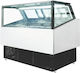 Karamco Ice Cream Freezer RB-QC180 H125xL290xW105cm