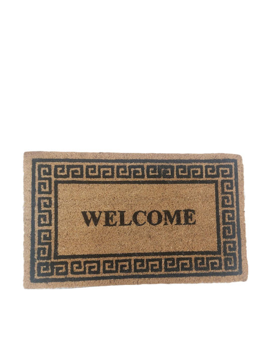 Palatex Entrance Mat 45x75 Roma 2 Coconut Tree