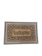 Palatex Entrance Mat 40x60 Bari 7 Coconut Tree