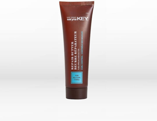 Saryna Key Pure African Shea Butter Μάσκα Μαλλιών 85ml