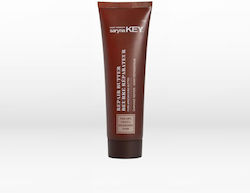 Saryna Key Pure African Shea Butter Μάσκα Μαλλι...