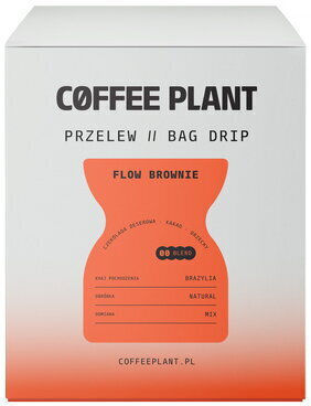Coffee Plant Кафе Еспресо Мляно в Кутия 10x11гр
