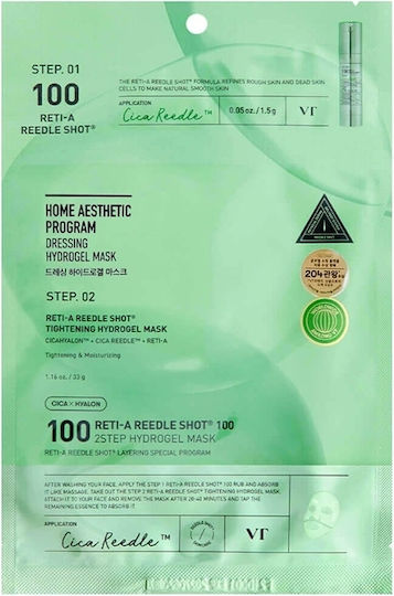 VT Cosmetics Reedle Shot 100 Mască Jeleu 2 Etape 1.5gr