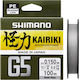 Shimano Kairiki G5 150m 0.180mm Ldm51ue180150s