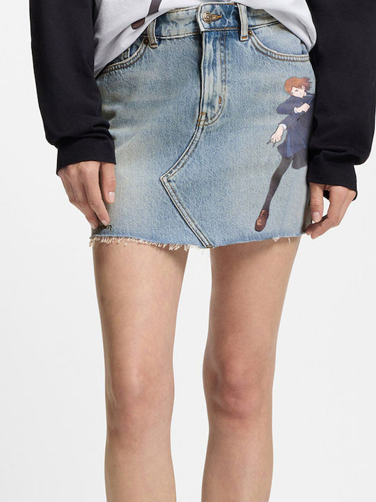 Hugo Φούστα DenimBlue