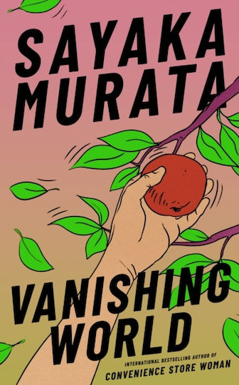 Vanishing World - Granta Books - Hardback