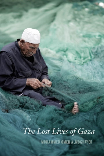 On The Pleasures Of Living In Gaza - Or Books - Paperback / Softback