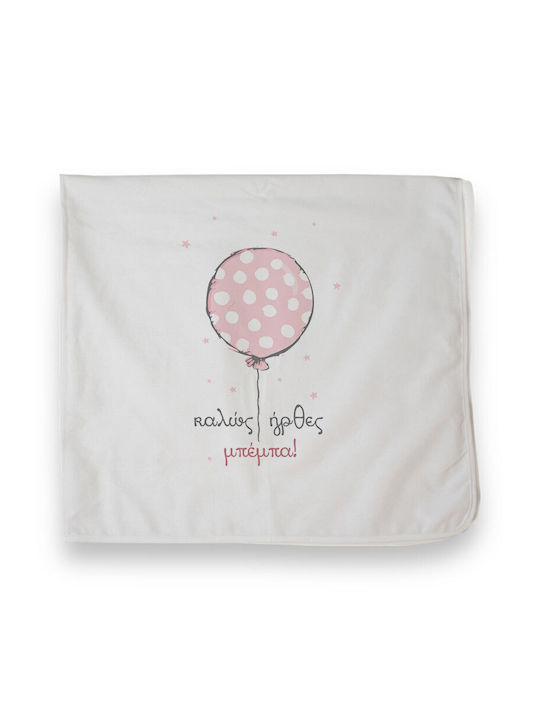 Bonjour Bebe Flannel Baby Burp Cloth Pink 80x80cm