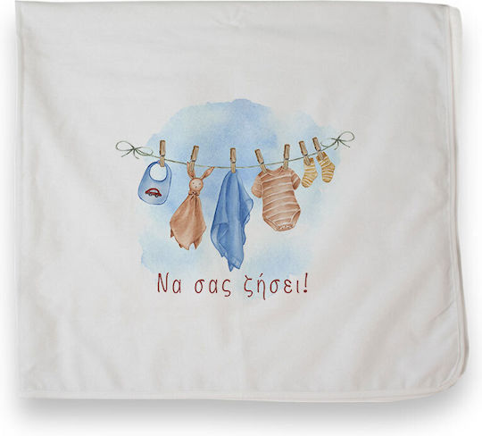 Bonjour Bebe Prosoape Pentru Eructație Și Învelișuri Pentru Înfășat Din Tricou 80x80cm