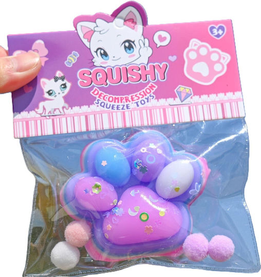 Alista Home Squishy Αφρώδες Πολύχρωμο