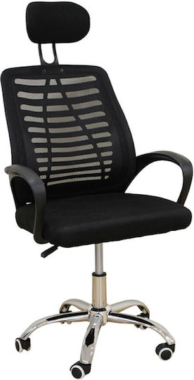 Zita Plus A9951 Καρέκλα Γραφείου με Ρυθμιζόμενα Μπράτσα Μαυρη