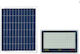 Alista Home Соларна Лампа 200W с Датчик за Движение IP67 30x24см