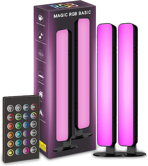 Alista Home Διακοσμητικό Φωτιστικό LED RGB 2τμχ 25.5x4x3.5εκ.