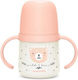 Suavinex Educational Baby Sippy Cup Plastic with Handles Pink for 6m+ 150ml