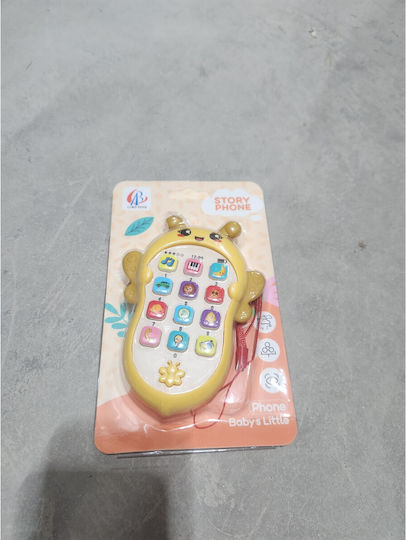 Alista Home Jucărie Telefon cu Muzică și Sunete (Diverse Modele) 1 Bucată