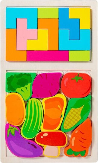 Puzzle Pentru Copii Din Lemn 21 Piese Alista Home