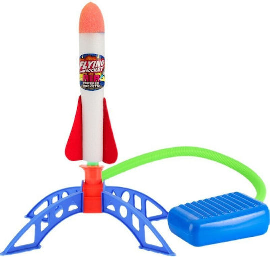 Alista Home Интерактивна Игра