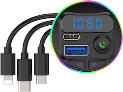 Alista Home FM Transmitter Αυτοκινήτου με USB / Bluetooth