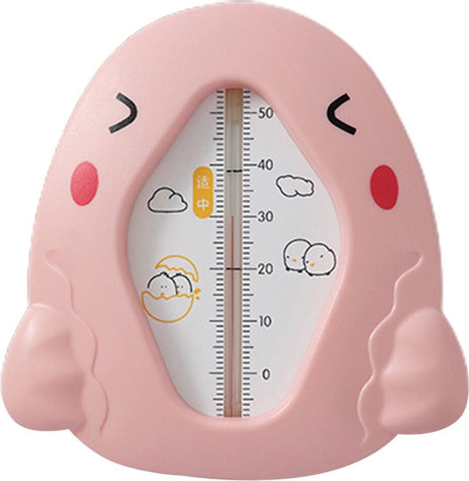 Alista Home Analog Bath Thermometer 5°C to 50°C Pink