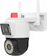 Jortan JT-9689UALBW12V IP Dual Κάμερα Παρακολούθησης Wi-Fi Full HD 1080p Αδιάβροχη με Μικρόφωνο
