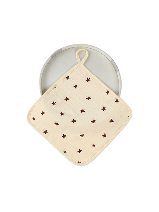 Alista Home Umărul Burp Cloth Bumbac Bej 25x25 cm