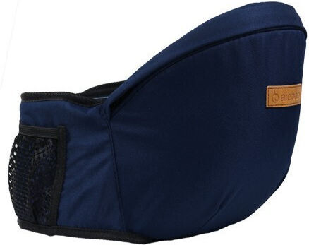 Alista Home Marsupiu Clasic Albastru cu Greutate Maximă 20kg