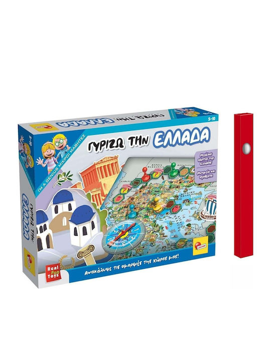 Lumânare De Paște Cu Jucărie Găsesc Grecia Pentru Vârsta 5+ Ani Real Fun Toys