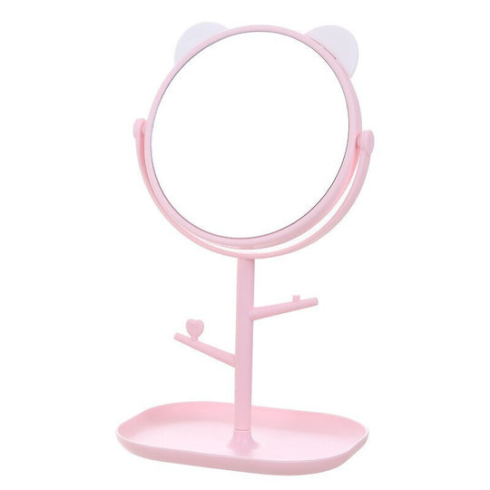 Alista Home Oglindă Machiaj De Birou 30x16.5cm Roz