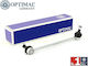 Optimal Car Anti-Roll Bar Link G7-859