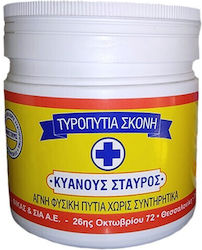 Τυρομαγιά 250gr