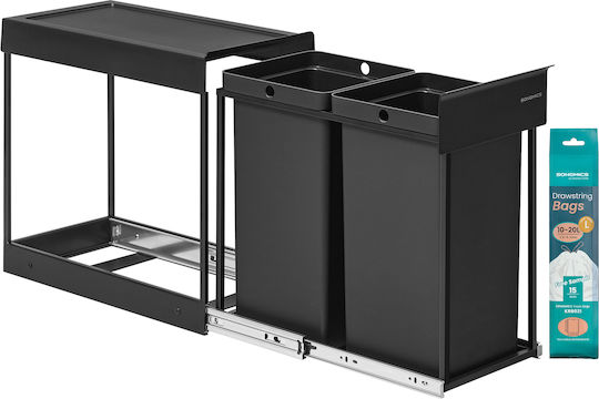 Songmics Μεταλλικός Μαύρος 15lt Songmics Μεταλλικός Μαύρος 15lt
