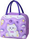 Alista Home Geantă Izotermică De Mână Pentru Prânz Școlar Violet 19x13x23cm