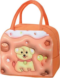 Alista Home Χειρός Καφέ 19x13x23cm