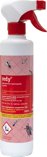 Agroza Redy Εντομοκτόνο Spray για Κουνούπια / Μύγες / Κατσαρίδες / Μυρμήγκια / Ακάρεα 500ml Χωρίς Άρωμα