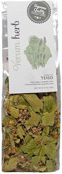 Verum Herb Τίλιο Βιολογικό 20gr