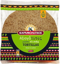 Karamolegos Αξιαγαπιτες