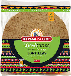 Karamolegos Αξιαγαπιτες Karamolegos Αξιαγαπιτες