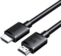 Ugreen Hd175 HDMI 2.1 HDMI Male - HDMI Male 25m Black