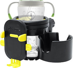 Alista Home Mobile Holder for Stroller Alista Home Mobile Holder for Stroller
