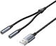 Vention USB 2.0 Cable USB-A male - 3.5mm female Γκρι 0.25m CVHHC
