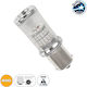 GloboStar Car Lamp PY21W-BAU15s Canbus LED Oran...
